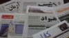 آرمان ملی: روزنه امید گشوده شد