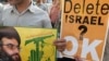 UN Assembly Condemns Holocaust Deniers