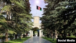 آرشیف