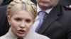 Fresh Charge Against Tymoshenko