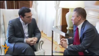 Атина го поддржува гасоводот Турски тек
