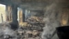 Рятувальна операція триває