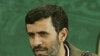 Iran Announces 'Industrial-Level' Nuclear Work