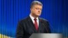 Шокін, Бойко, Кононенко і «Рошен» – на які запитання Порошенко уникав відповіді 