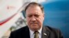 Top U.S. Diplomat, In Unannounced Visit To Kabul, Urges Peace Talks With Taliban