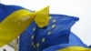 У Харкові обговорили перспективу зони вільної торгівлі з ЄС і її переваги