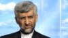 At Geneva Talks, Iran Agrees To Let IAEA Inspect Nuclear Plant