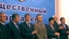 Коомдук парламент козголду