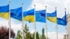 Польща, Чехія і Словаччина виступили із заявами на адресу Росії через рішення щодо визнання «ЛДНР» 