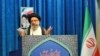 Iran Says 100 Protest 'Leaders' Arrested As Unrest, Internet Block Continue