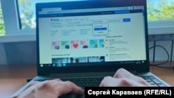Иллюстративное фото