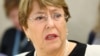 UN Rights Chief 'Appalled' By Iran's Latest Execution Of Minors