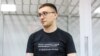 Сергій Стерненко