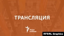 "Дирижер Путина" нацелился на Испанию