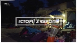 Греція: робота в умовах кризи – відео