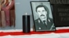 Image result for "Ульяна Захаранка"