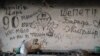 Треба нагороджувати «За мужність» лише за те, що зайшов в аеропорт – «Батя»