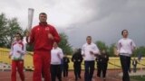 Акс аз бойгонӣ