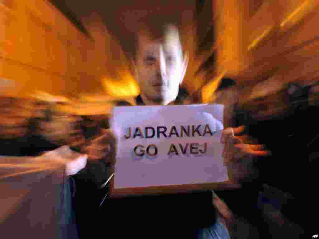 Zagreb, 28.02.2011. Foto: AFP / Hrvoje Polan 