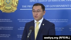 Айбек Смадияров