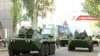Зображення 16x9