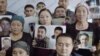 «Внутренний секрет Китая». Фильм о «лагерях перевоспитания» 