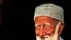 انځور سایز
