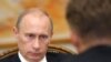 Russia: A Manually Controlled Country