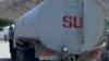 Su