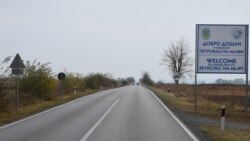 Ulazak u Petrovac na Mlavi iz pravca Požarevca