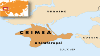 Crimean Tatars Prepare For Congress Amid Controversy
