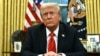 Трамп висловився щодо необхідності проведення виборів в Україні