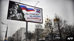 В отчете ISW говорится, что российские официальные лица продолжают имитировать заинтересованность в добросовестных переговорах