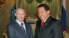 Chavez Ends Tour With Putin Visit