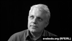 Павал Шарамет 