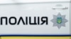 Зображення 16x9