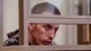 «Листи до вільного Криму»: глава ПЕН-Україна Володимир Єрмоленко прочитав лист в'язня РФ Руслана Зейтуллаєва
