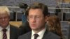 Зима в Україні буде холодніша за попередні – прогноз російського міністра