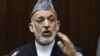 Karzai Makes Anticorruption Plea