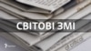 Президент Росії Володимир Путін (праворуч) розмовляє із президентом Білорусі Олександром Лукашенком