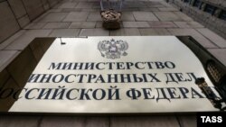 18 листопада Фінляндія закрила чотири переходи через різке зростання кількості мігрантів, яких російська влада, як стверджують у Гельсінкі, пропускає без належних документів