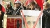 EU Spokeswoman Comments On Possible Security Council Action