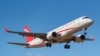 У компанії Georgian Airways незадоволені завантаженістю рейсів між Тбілісі та Москвою