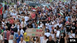 Протестът в София на 17 юли 2020 г.