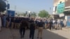 د دوو دوکاندارانو د وژنې پس په کوهاټ کې احتجاج