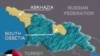 Georgia: Tensions Again On The Rise In South Ossetia
