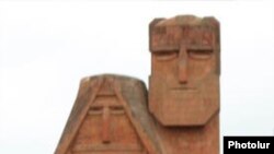Памятник-символ Арцаха «Мы - наши горы»