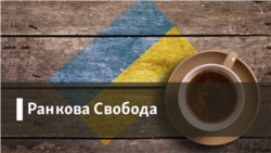 Роковини «Іловайського котла»: у Дніпропетровську вшановують загиблих