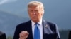 АКШ президенти Дональд Трамп.