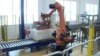 Илустрација: Робот во фабрика во Чешка